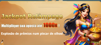 Como instalar o app da 486win